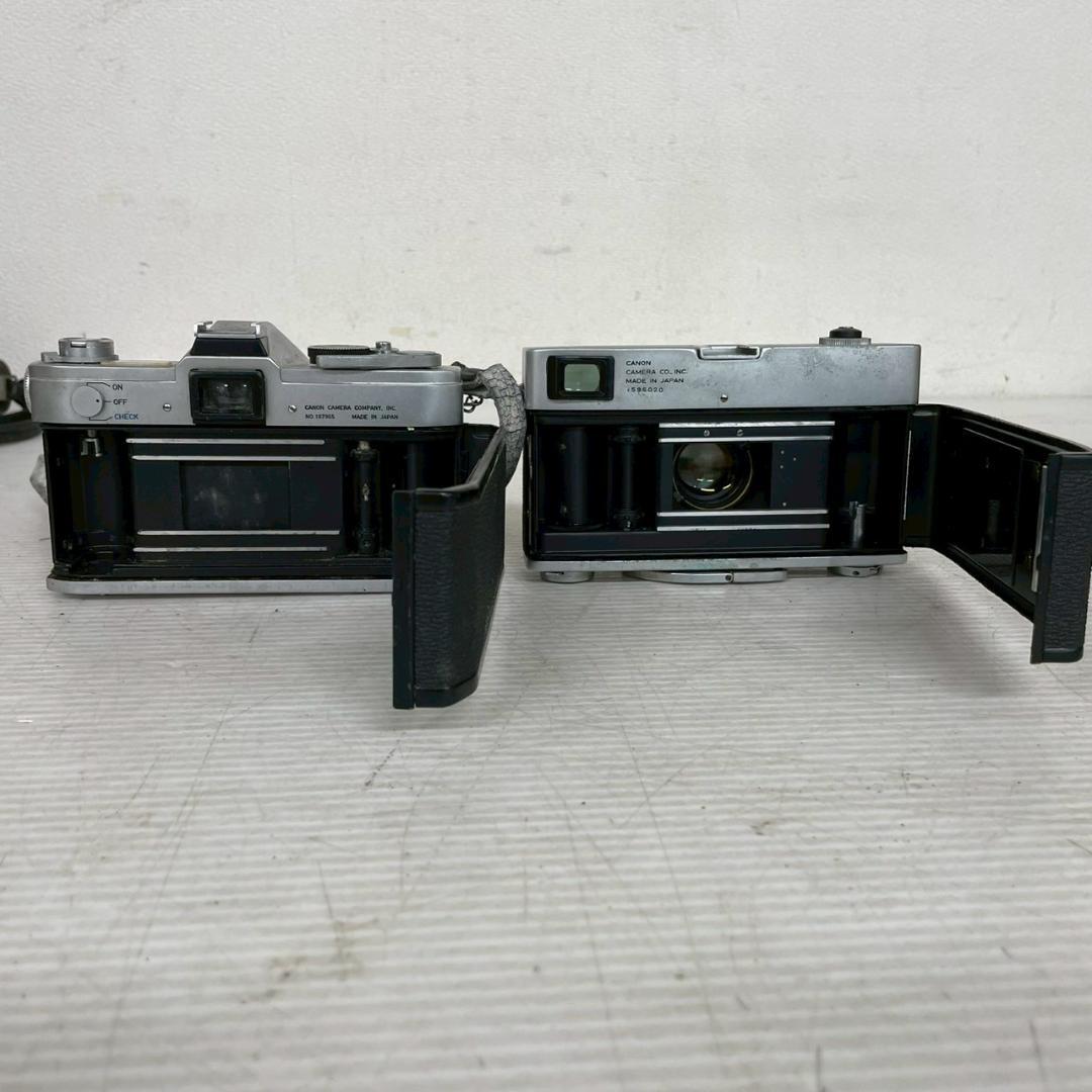 昭和 レトロ フイルム カメラ レンズ ストロボ まとめてセットJ0952