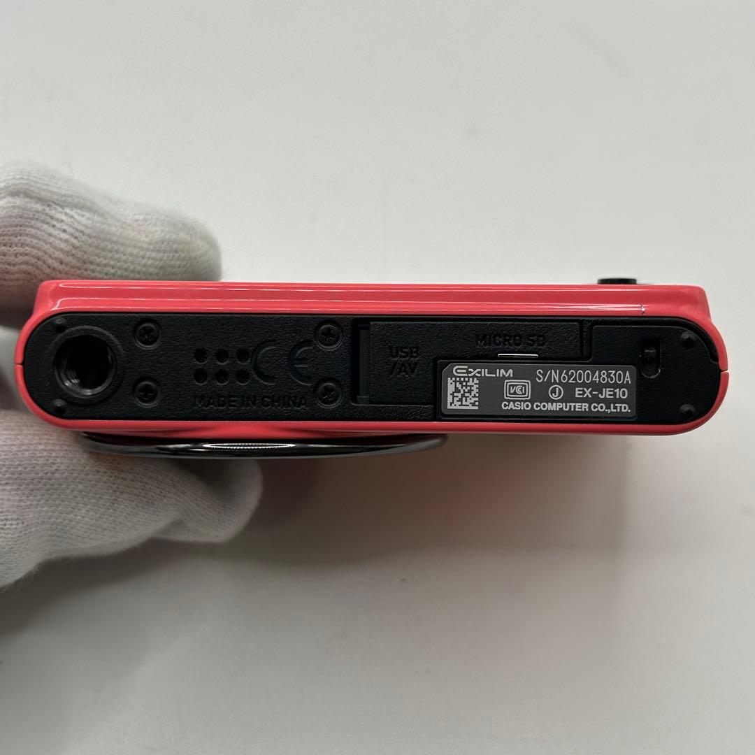 稼働 CASIO カシオ EXILIM エグジリム EX-JE10 デジカメ