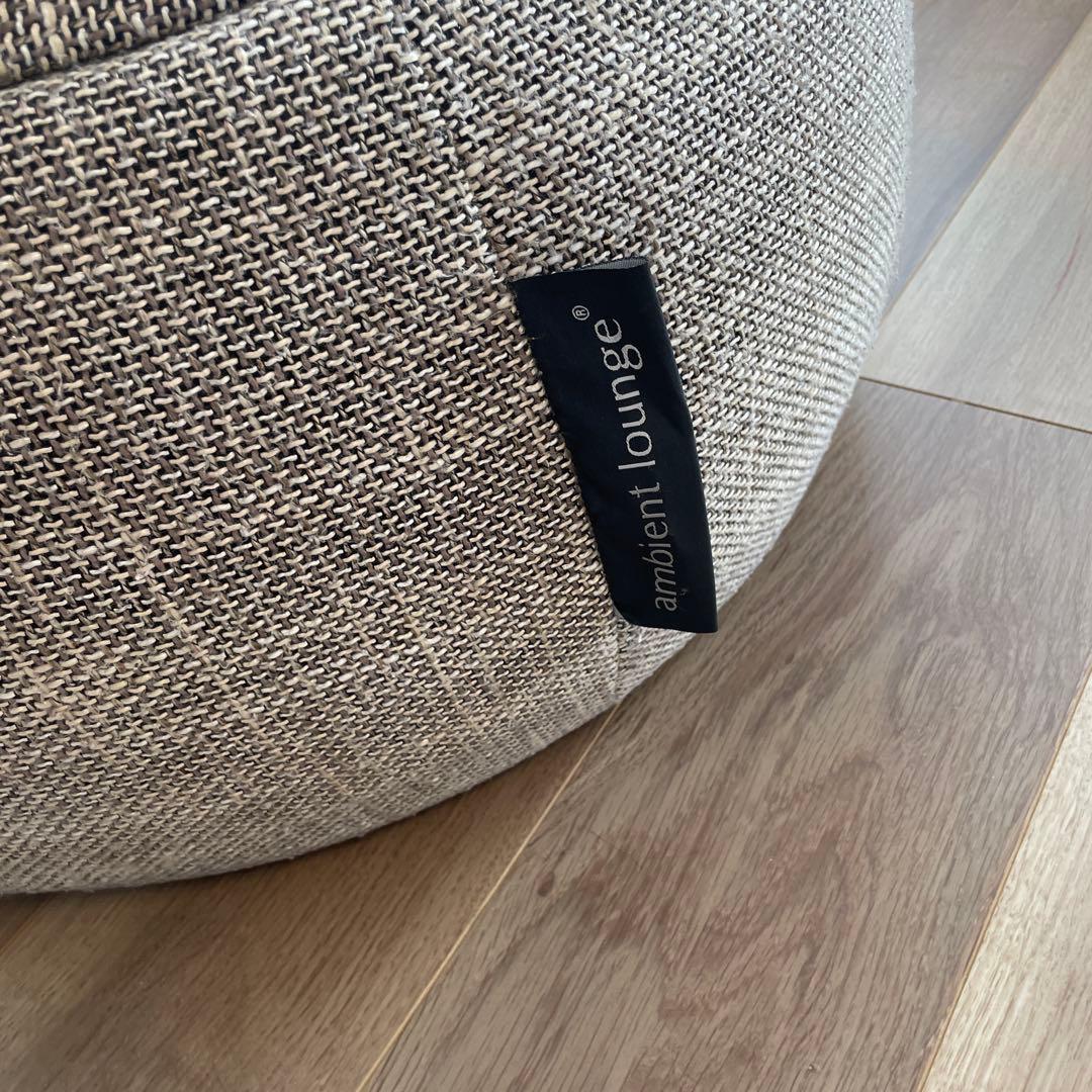 アンビエントラウンジ ウィングオットマン　ベージュ