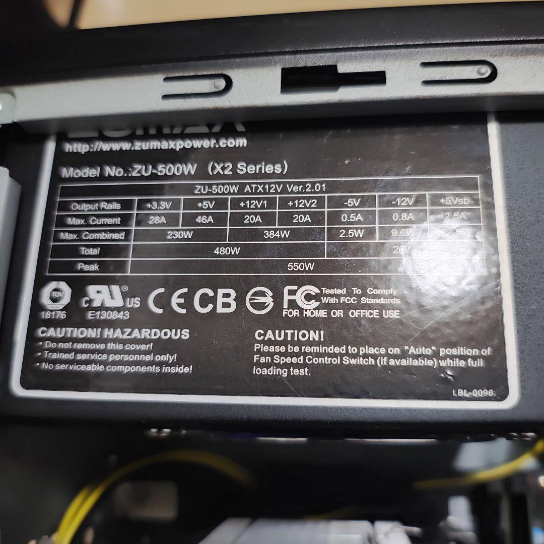 Win11デスクトップ i7-7700 GTX960