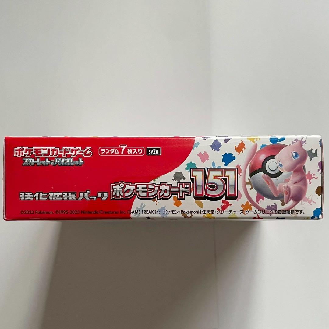 ポケモンカード　151 1BOX シュリンク付き