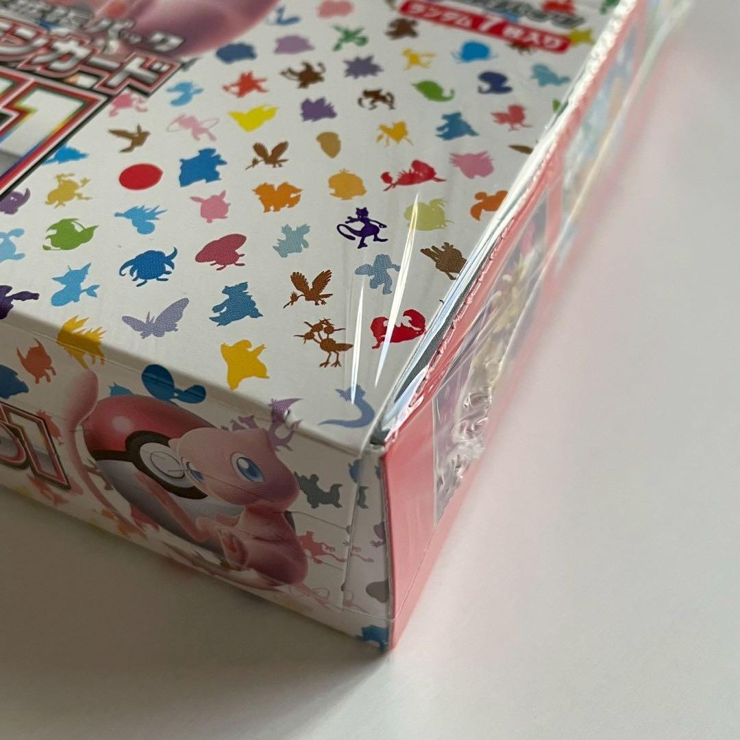 ポケモンカード　151 1BOX シュリンク付き