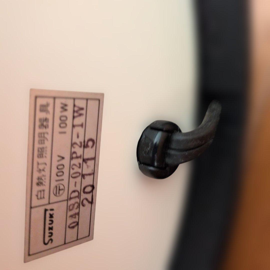 ホワイト 円形 ランプ 日本製