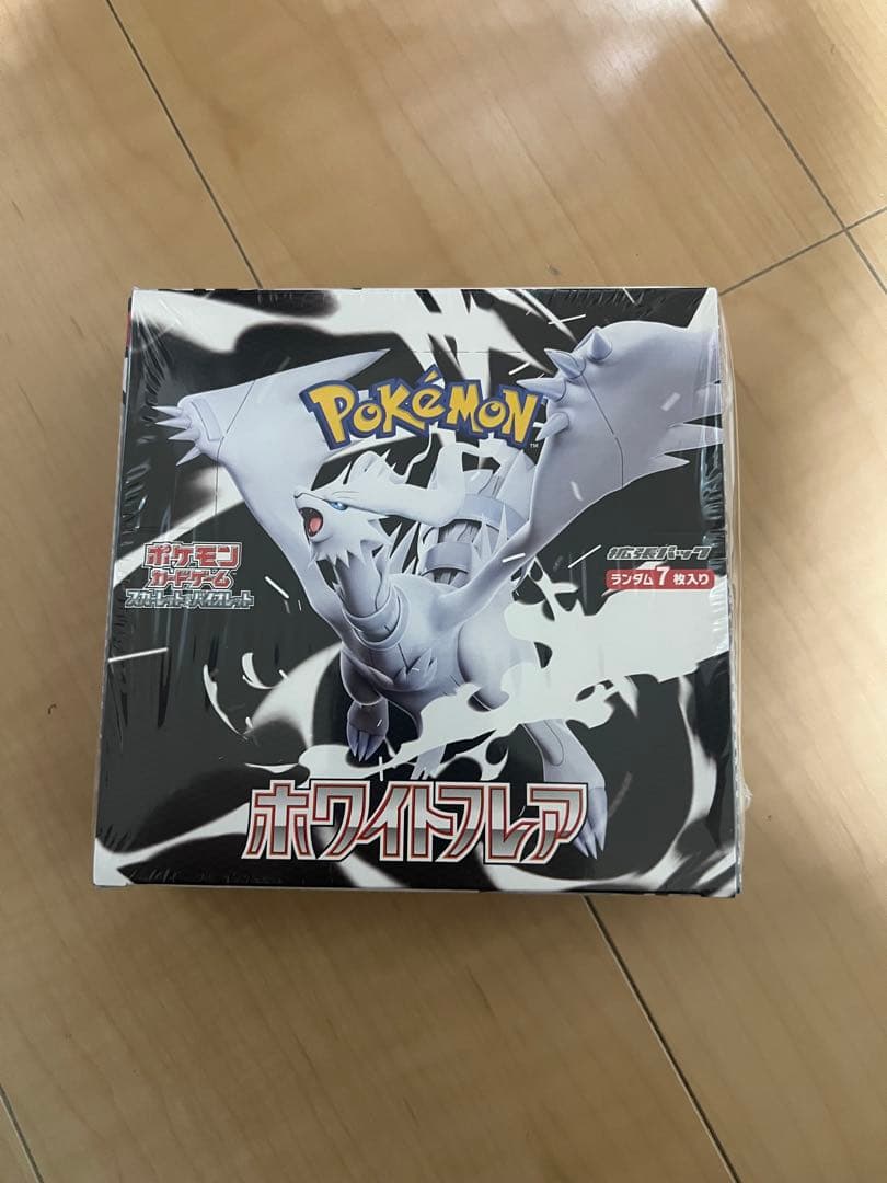 ホワイトフレア　新品未開封 シュリンク付き　1box