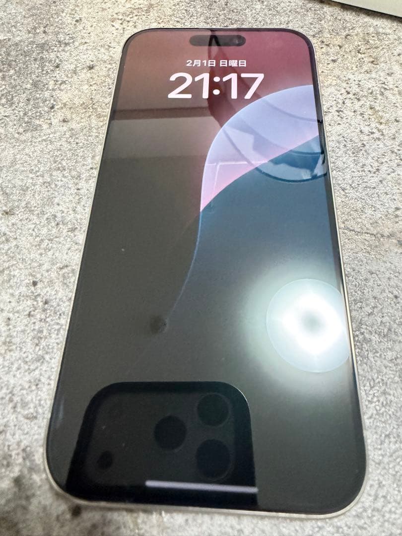 【傷少なめ】Iphonee15pro 128GB