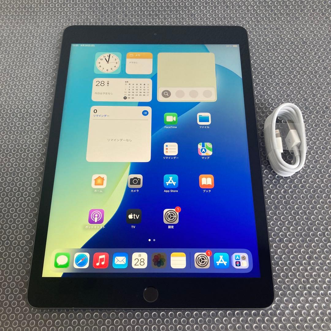 2714【早い者勝ち】iPad7 第7世代 32GB WIFIモデル☆