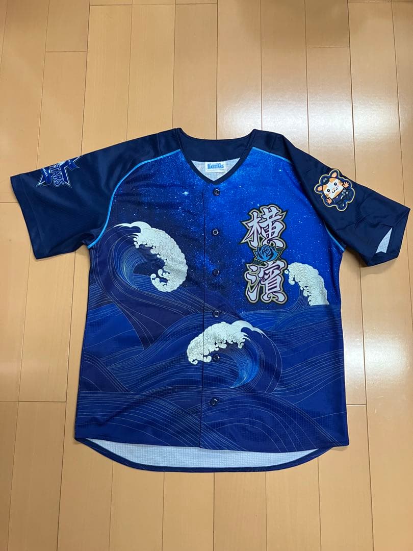 三浦大輔　ハイクオリティー　ユニフォーム　横浜denaベイスターズ　スターナイト