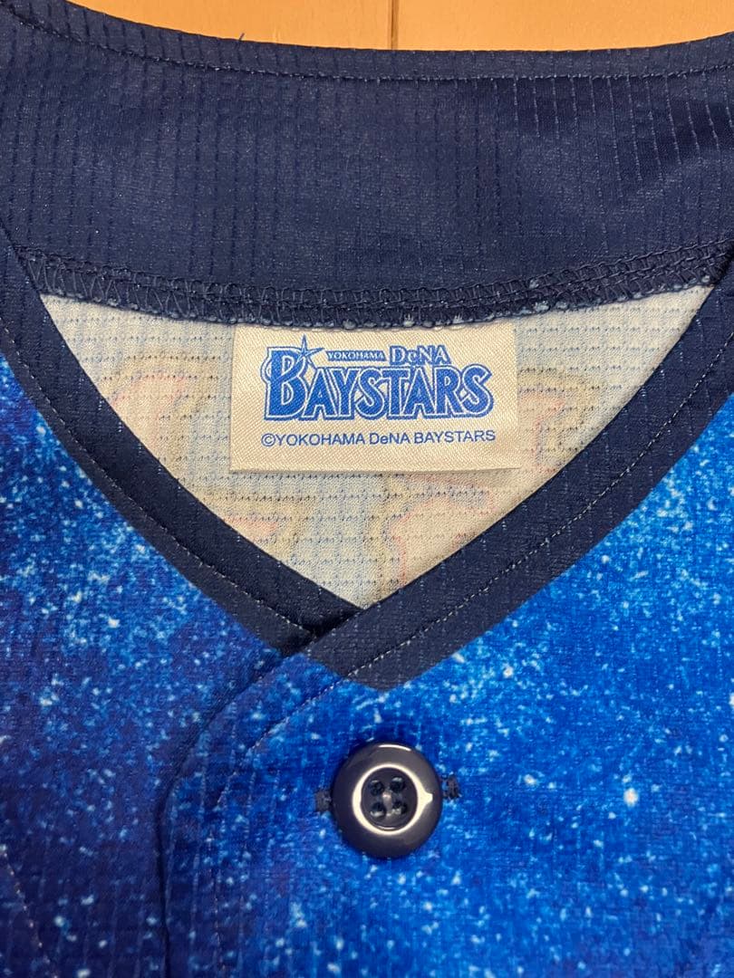三浦大輔　ハイクオリティー　ユニフォーム　横浜denaベイスターズ　スターナイト
