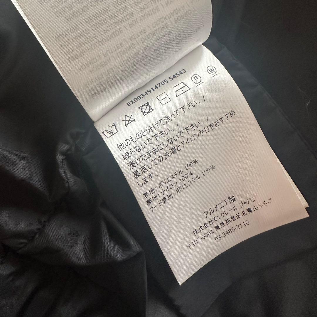 正規店購入　モンクレールTOPAZE 新品同様