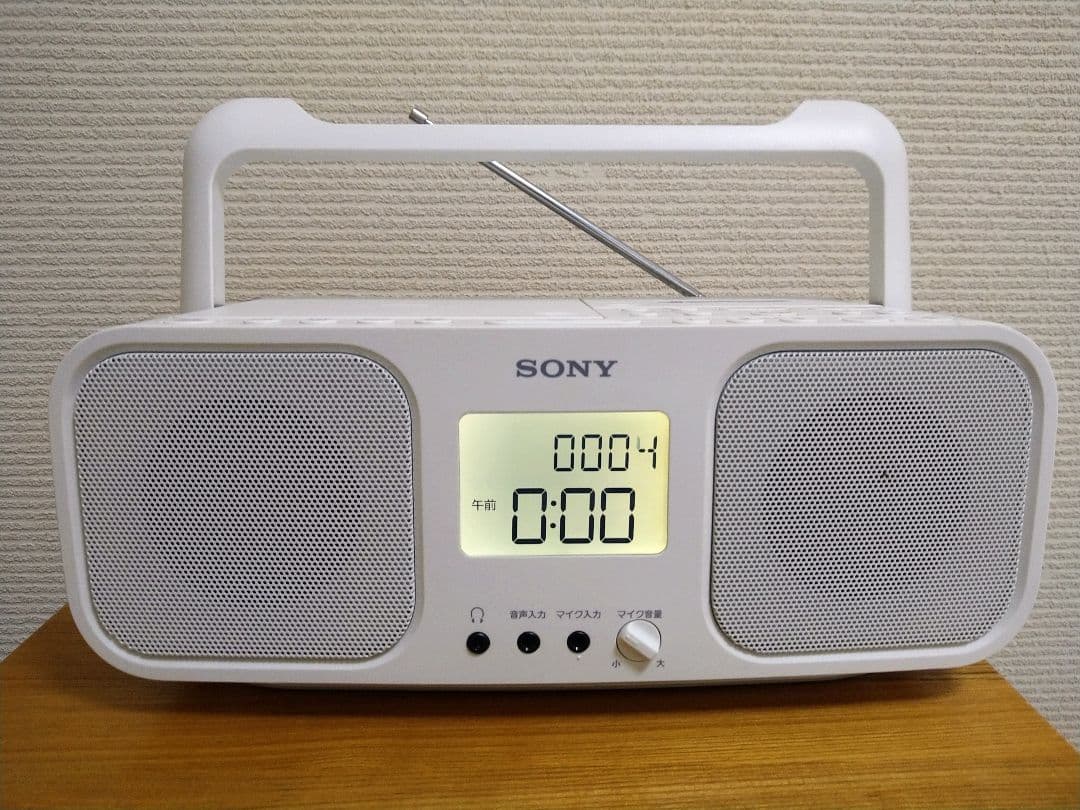 ソニー　CDラジカセ　SONY　CFD-S401