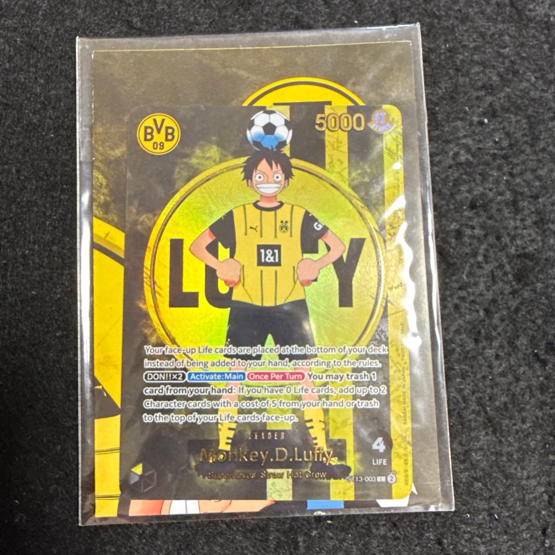 ワンピース カードゲーム モンキー・D・ルフィ　ドルトムント