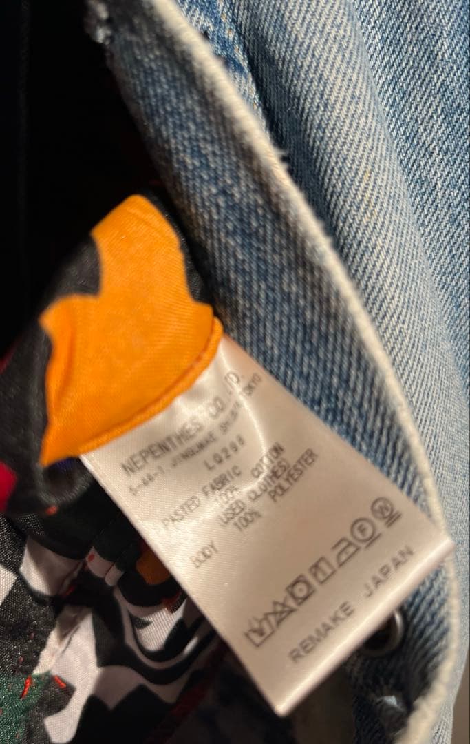 O*v様 Rebuild by Needles リビルドバイニードルス デニム