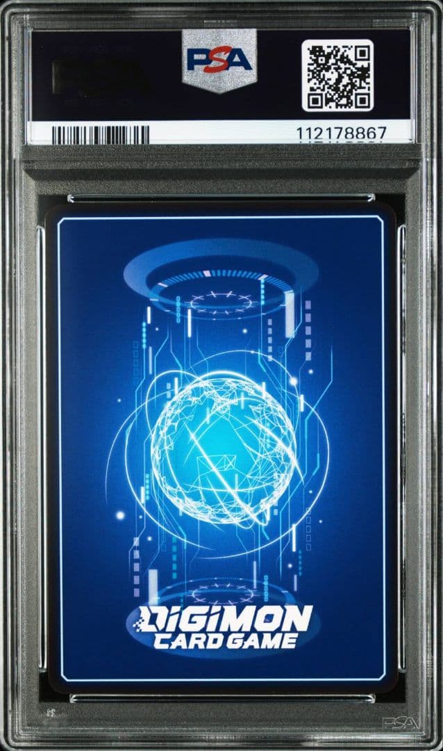 【PSA10】未来への可能性 デジヴァイス 25th