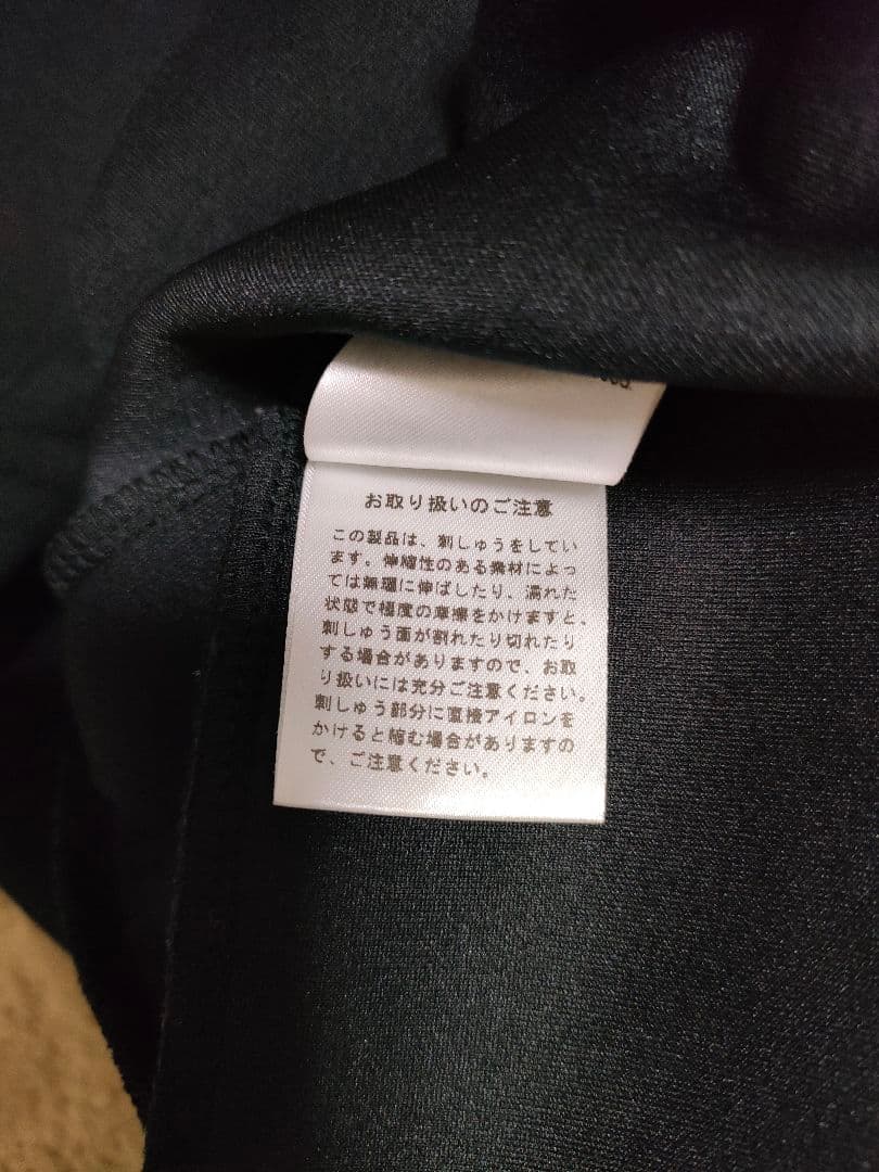 【美品】CULLNI × SHAREEF コラボ パーカー ブラック サイズ0