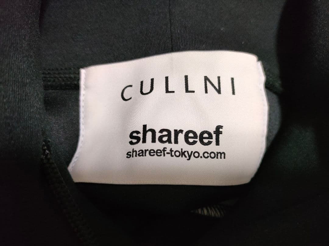 【美品】CULLNI × SHAREEF コラボ パーカー ブラック サイズ0