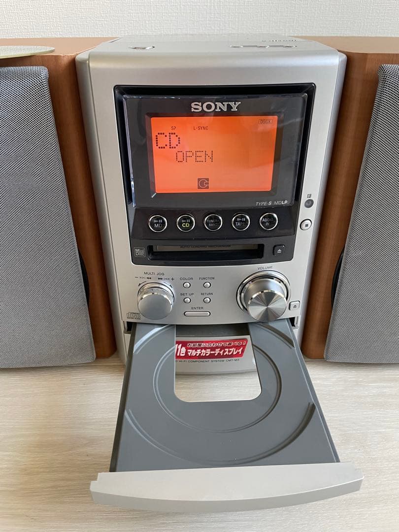 SONY CDプレーヤー コンポ