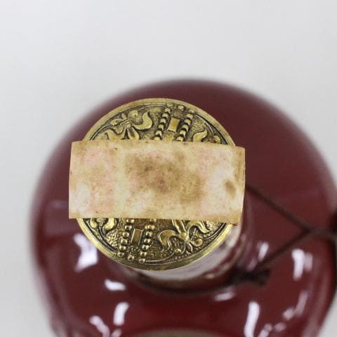 ◇未開栓 ロイヤルサルート スコッチウイスキー2本セット 陶器 21年 緑 赤