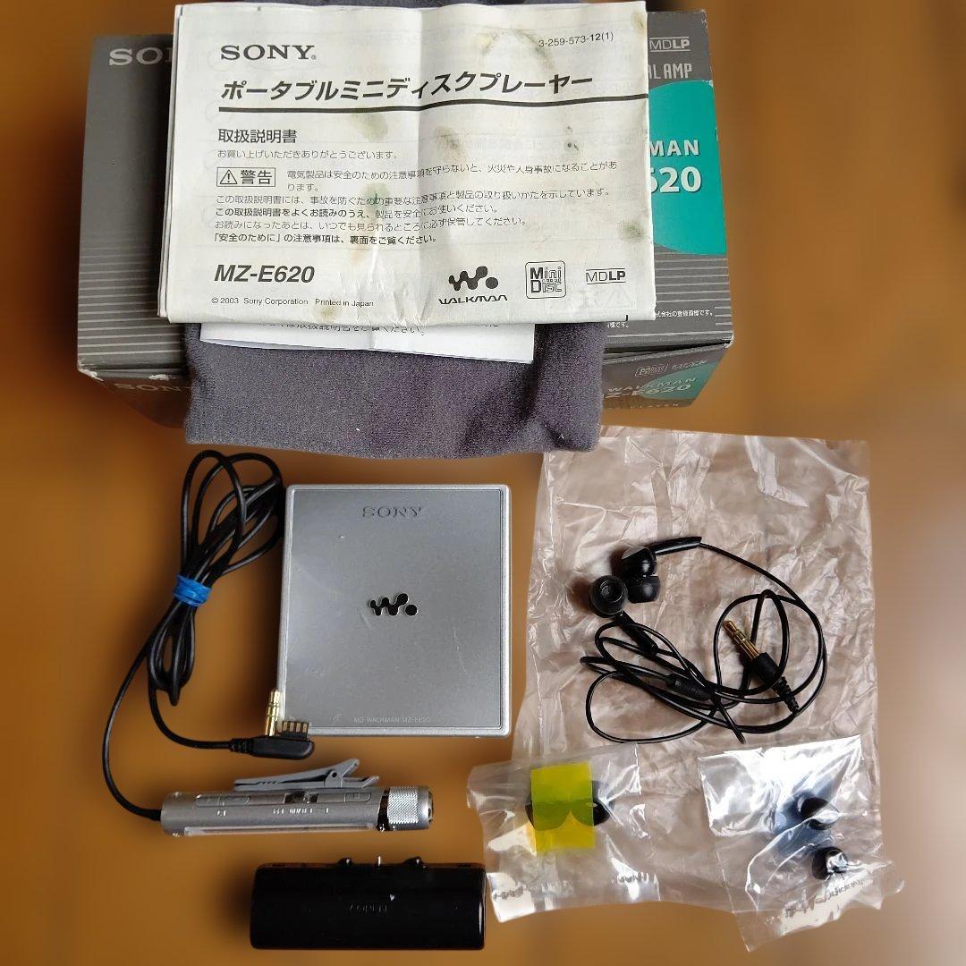SONY ポータブルMDプレーヤー MZ-E620
