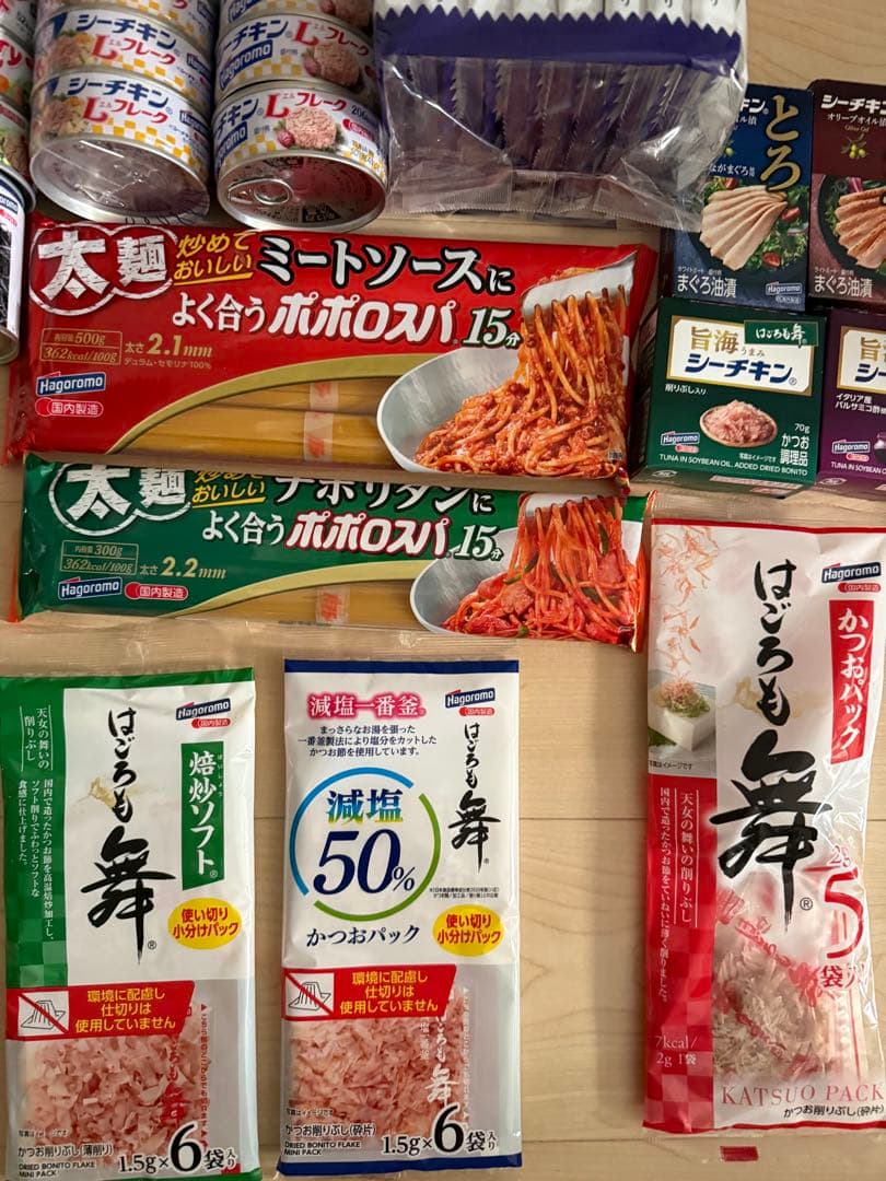 ダイエットフード Yumi