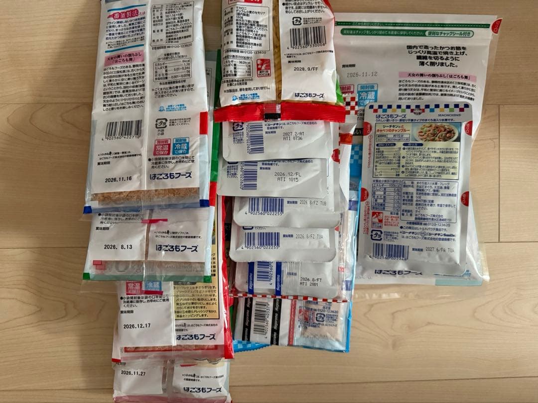 ダイエットフード Yumi