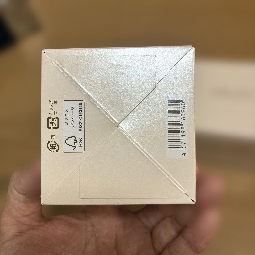 コラリッチEXオールインワンジェル　ブライトニングリフトジェル120g×2個