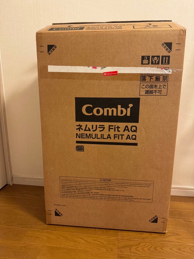 Combi ネムリラFitAQ