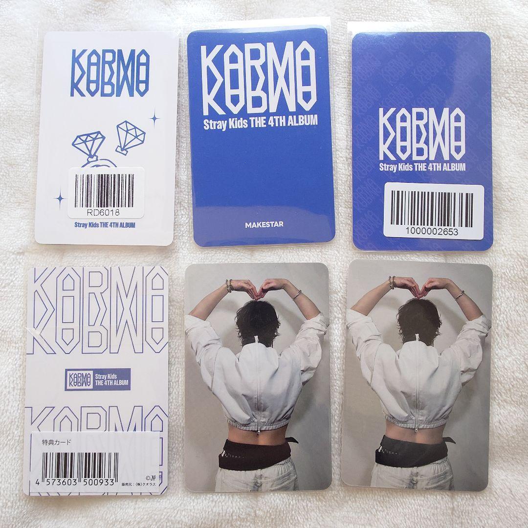 straykids バンチャン 店舗特典 購入特典 封入 トレカ まとめ売り