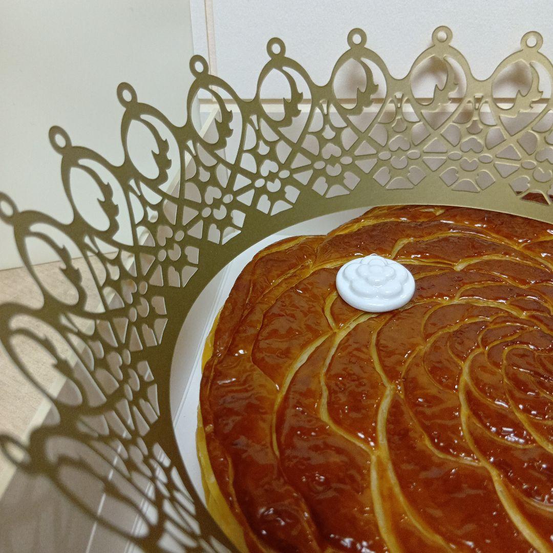 ガレット・デ・ロワ フェーヴ BEIGE カメリア