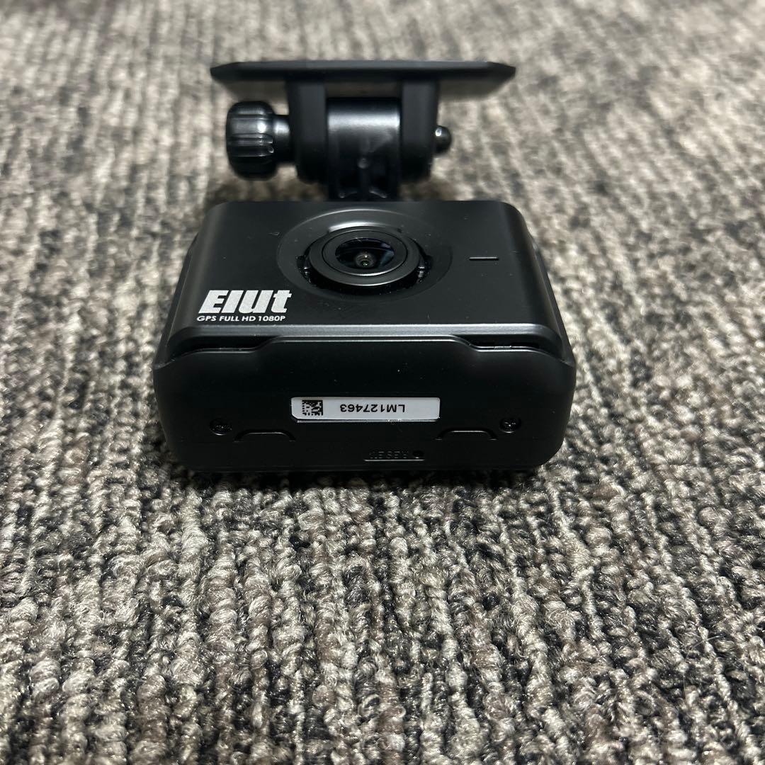 【コムテック製】EIUT AG425-DRC EIUT 32GB SDカード付