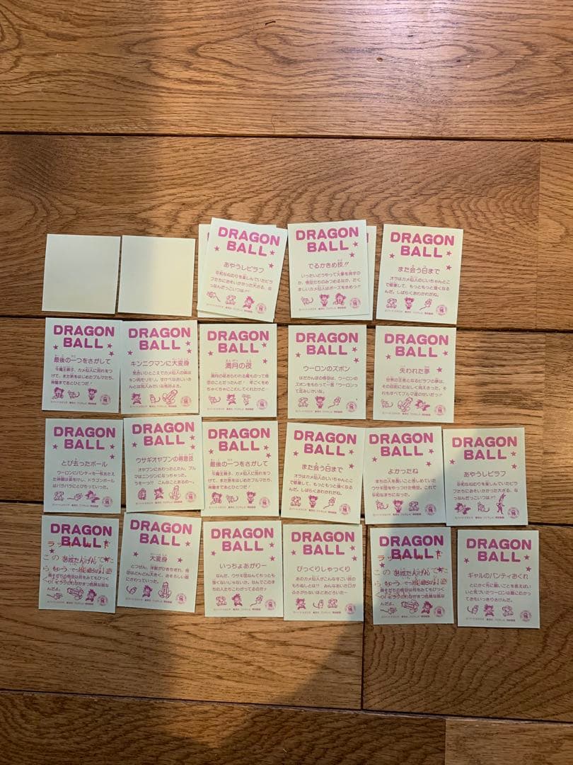 ✨超激レア✨ドラゴンボール　ブルマ　透明エンビフィルムシール　山勝デッドストック