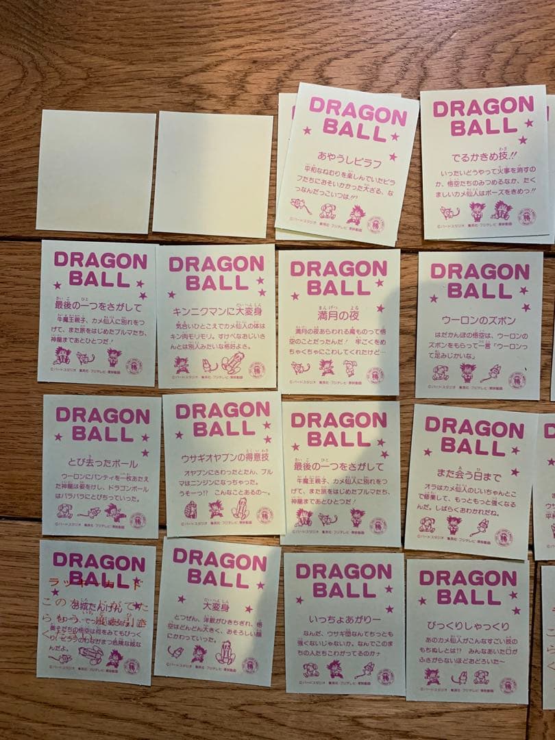 ✨超激レア✨ドラゴンボール　ブルマ　透明エンビフィルムシール　山勝デッドストック