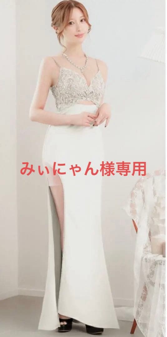 みぃにゃんです！