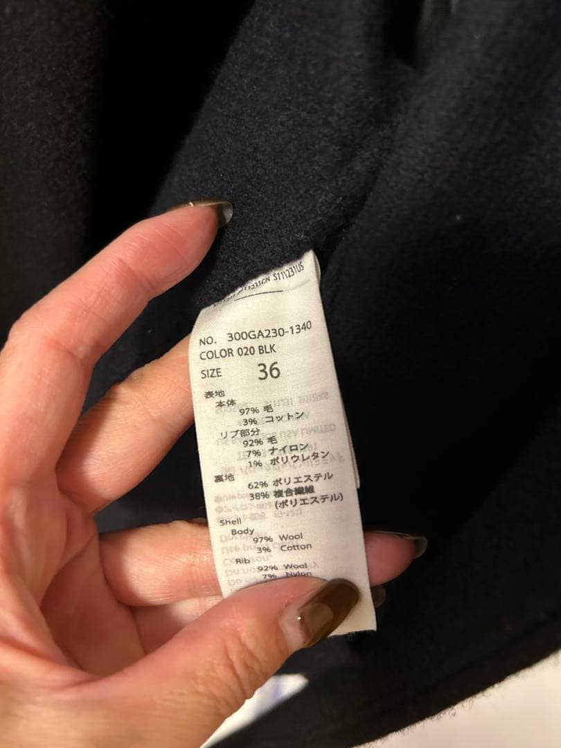 ENFOLD エンフォルド　メルトンリバーケープ Aラインコート ブラック36