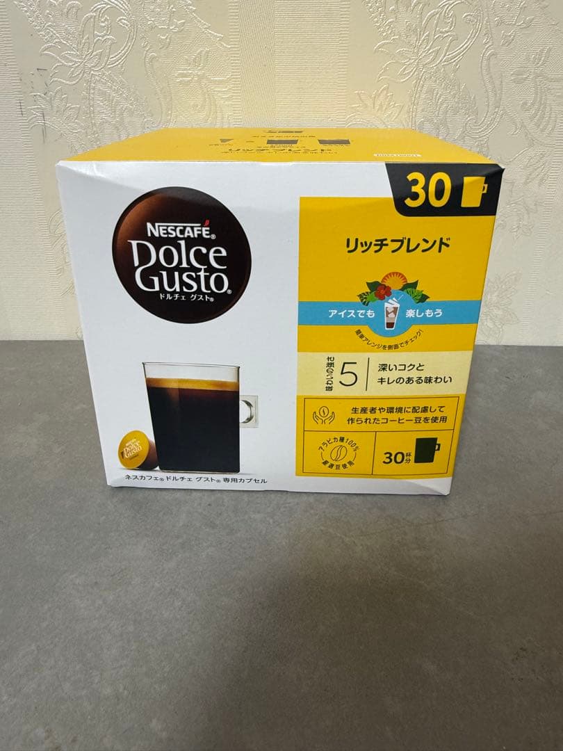 ネスカフェ ドルチェ グスト 専用カプセル リッチブレンド 6箱