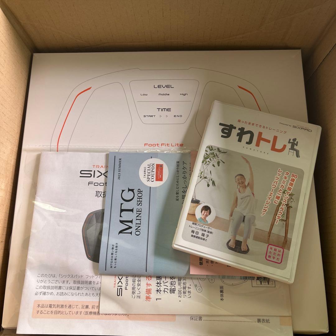 【シックスパッド】フットフィットライト ブラック