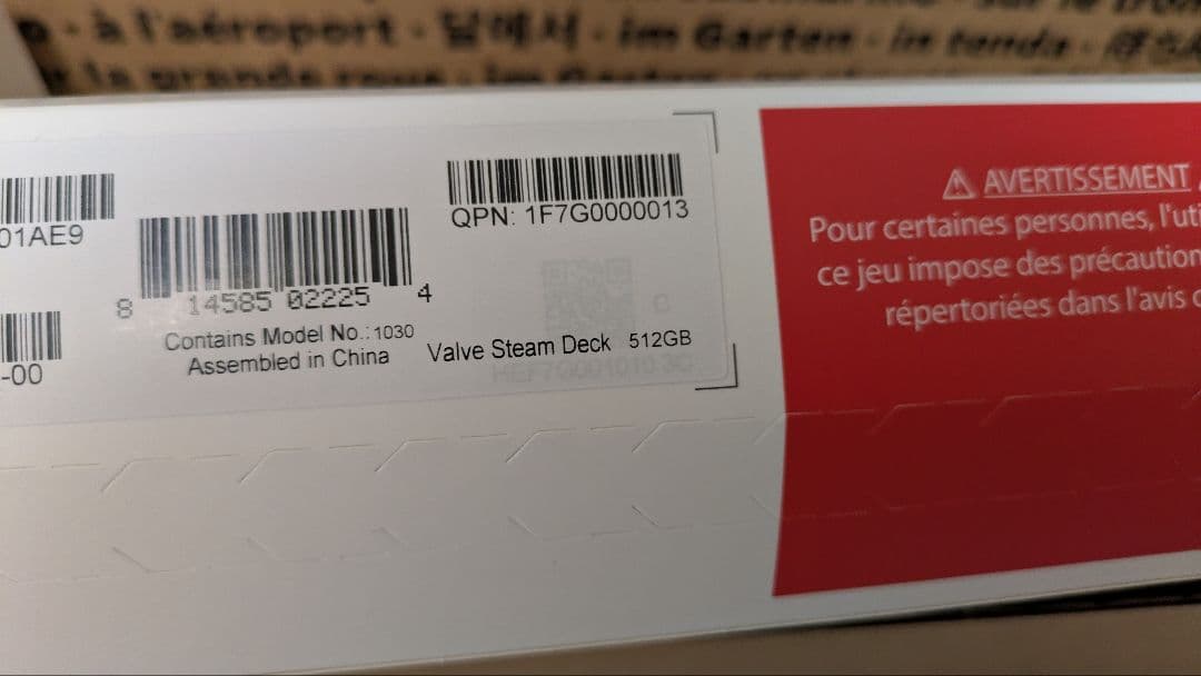 【きゅうい。】Steam Deck OLED 512GB