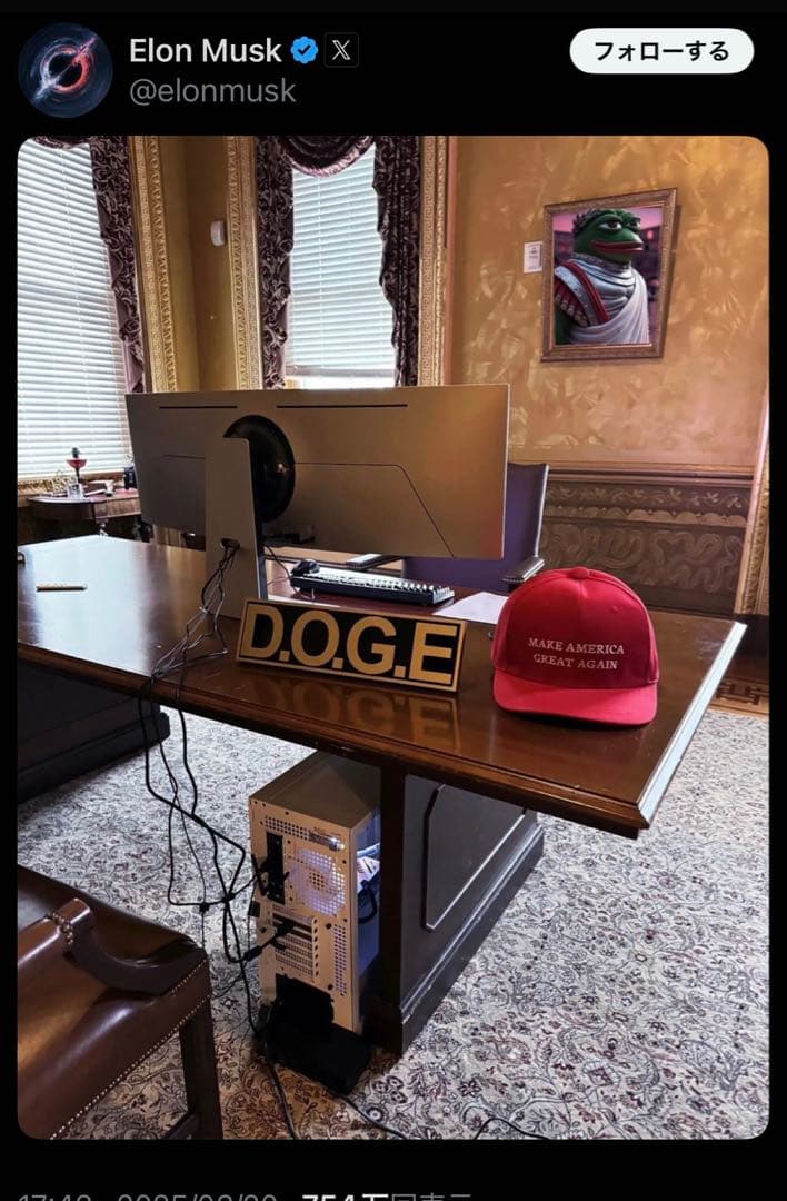 Samsung Odyssey OLED G9 有機ELウルトラワイドモニター