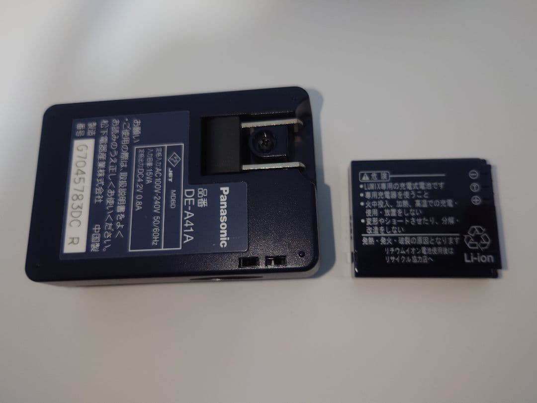 デジタルカメラ Panasonic DMC-FX100 LUMIX