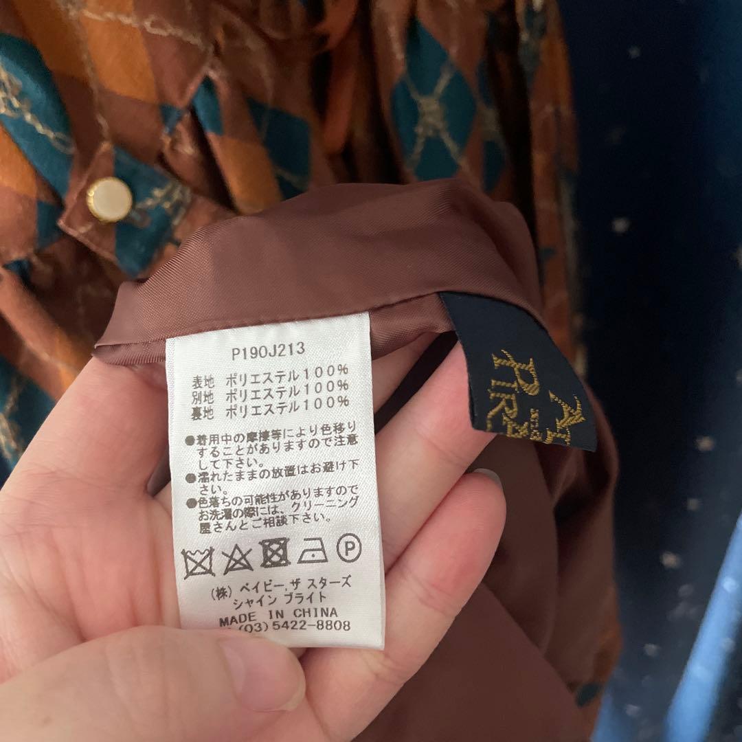 nostalgic giftくるみ割り人形と大切な思い出柄ジャンパースカート