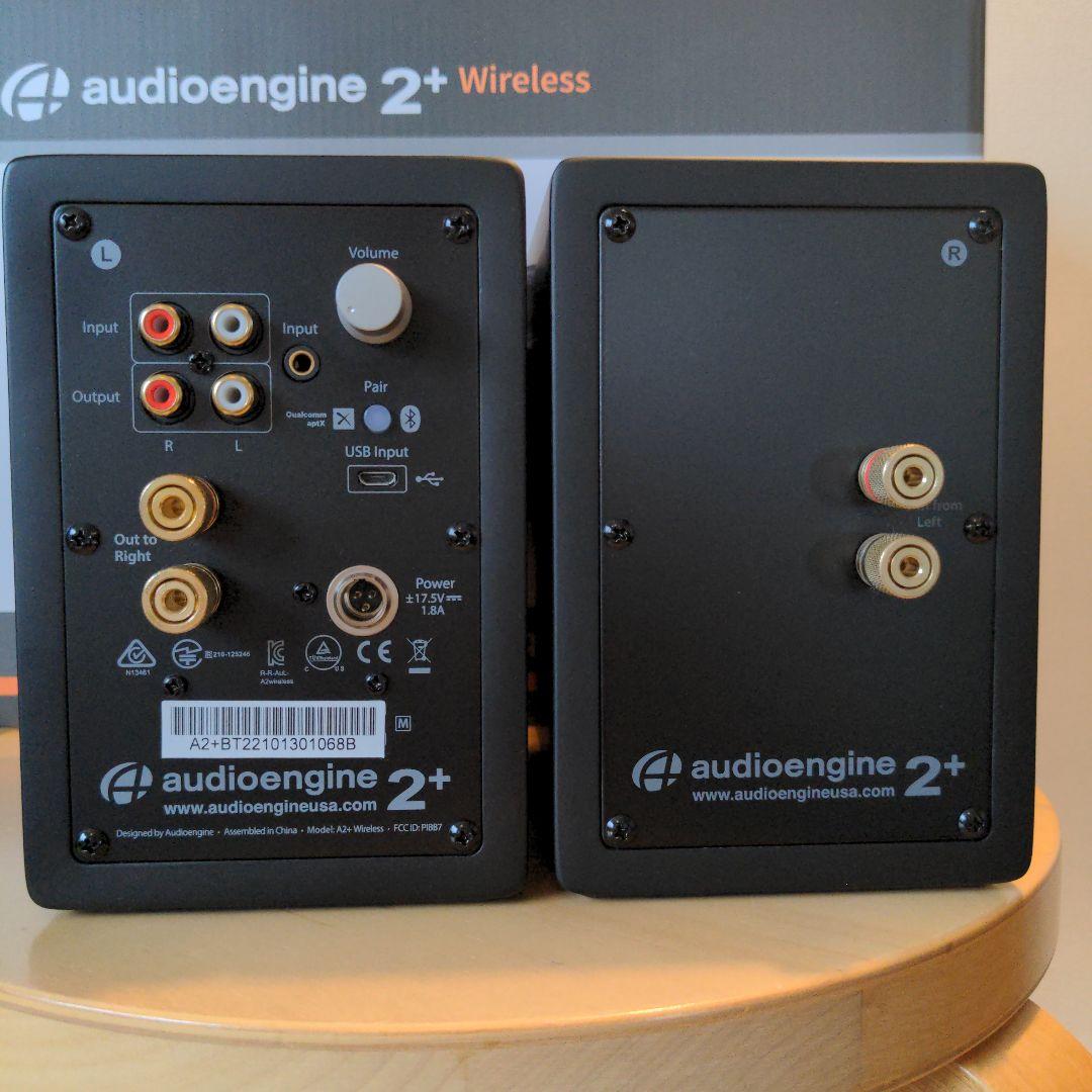 Audioengine A2+ wirelessブラック極美品