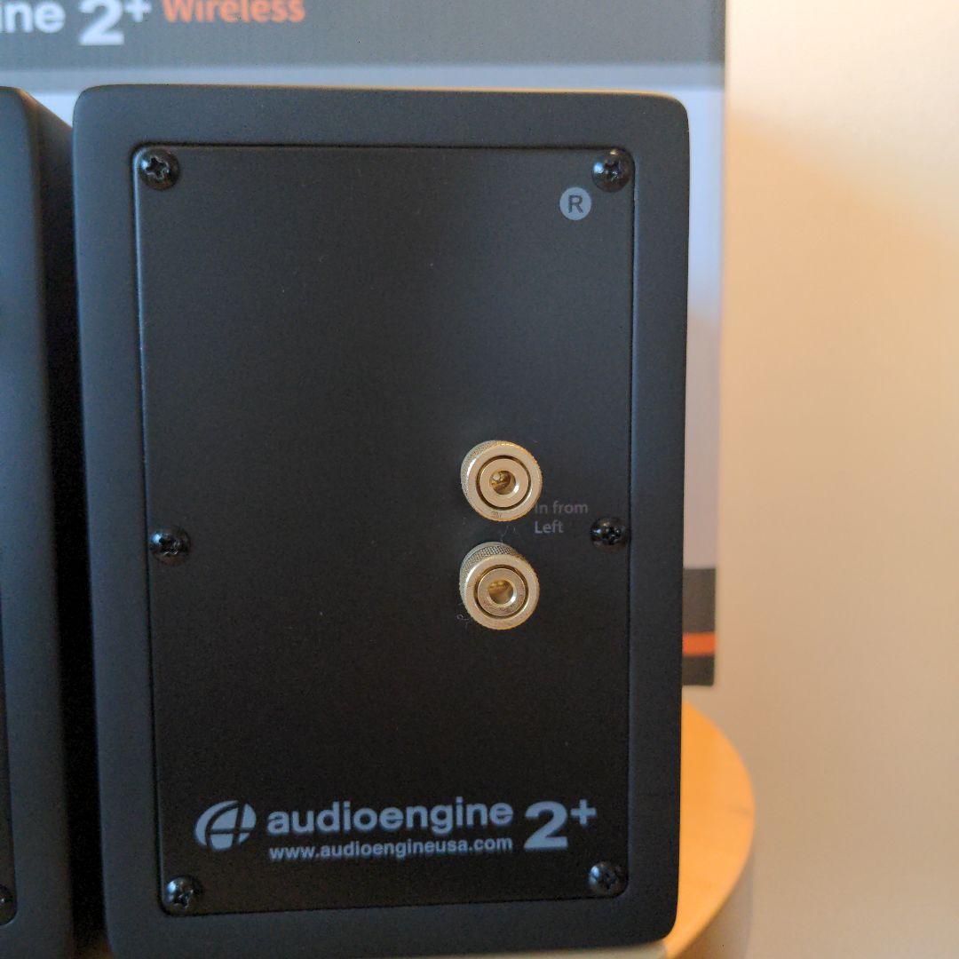 Audioengine A2+ wirelessブラック極美品