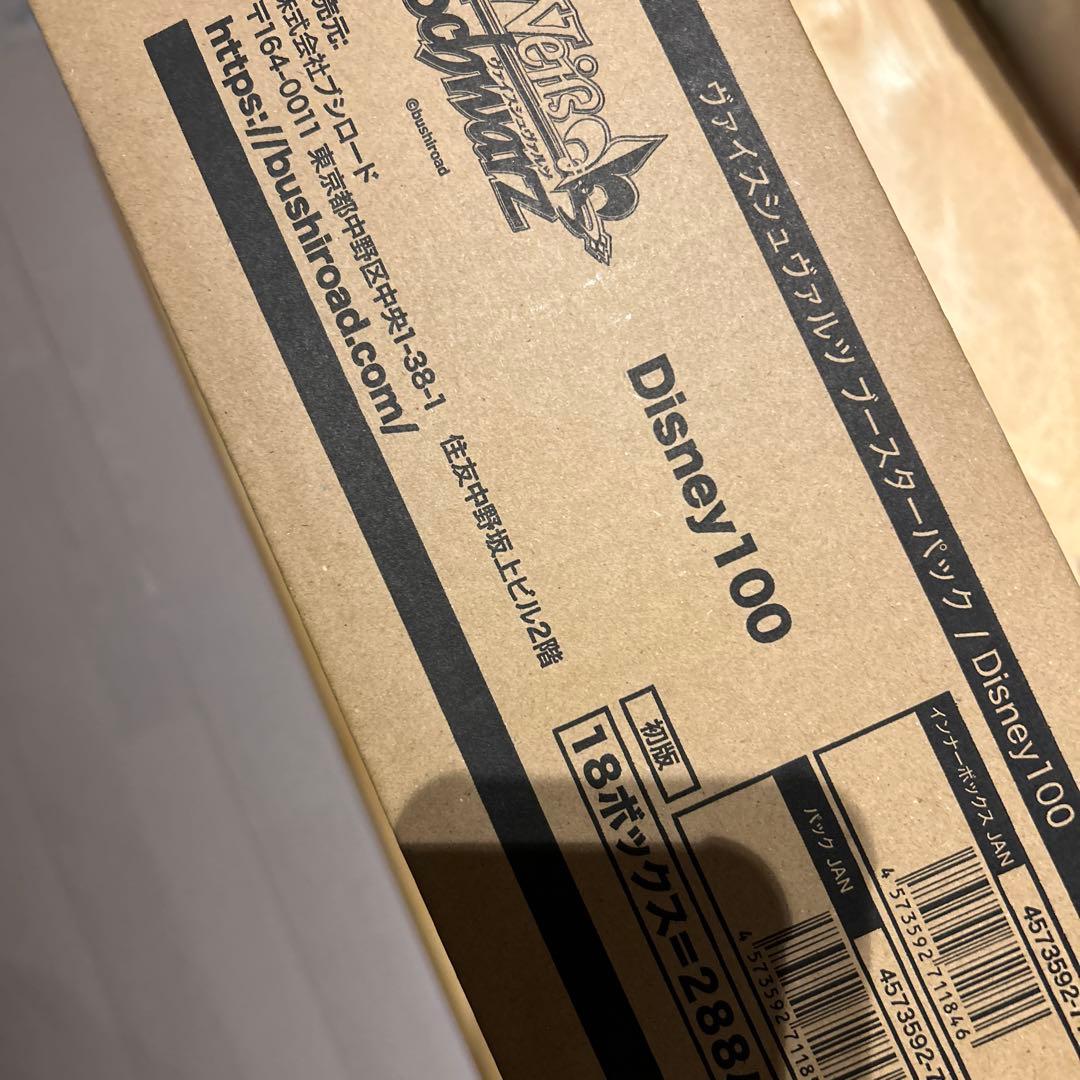 【特価】ヴァイスシュヴァルツ Disney100 ディズニー カートン 新品