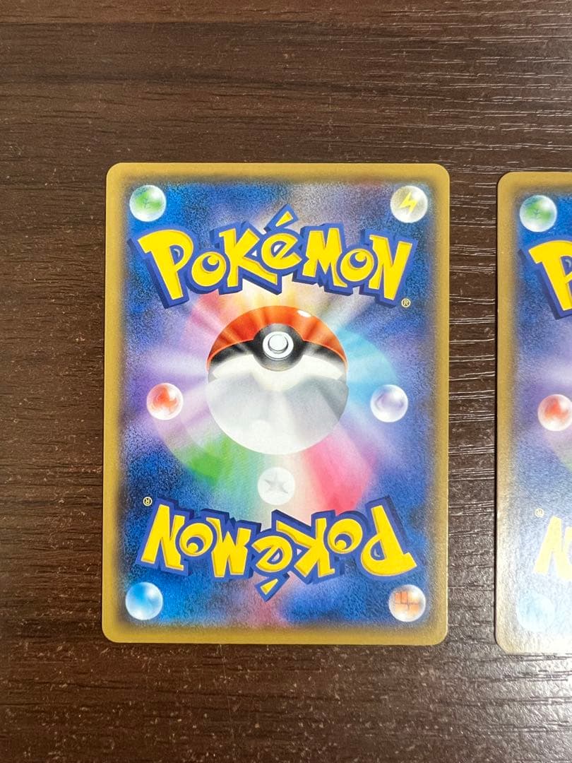 【期間限定/人気】ピカチュウ 希少プロモ 3枚セット