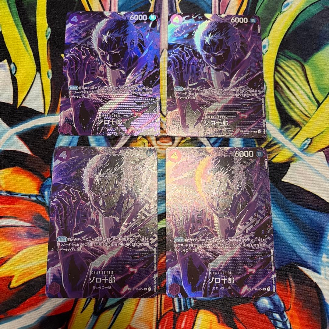 ゾロ十郎 SP ST18-004 SR 4枚 パラレル