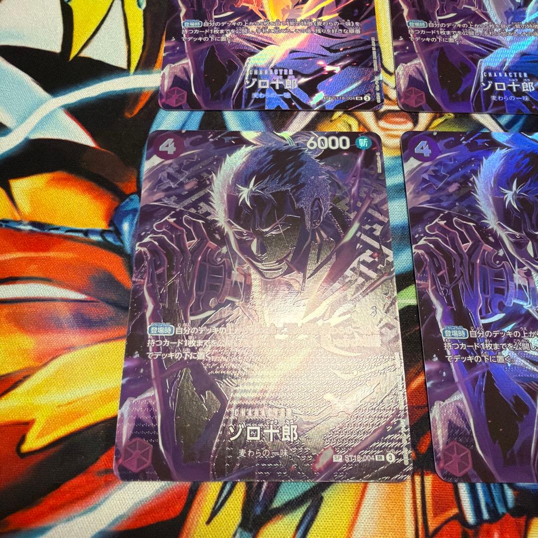 ゾロ十郎 SP ST18-004 SR 4枚 パラレル