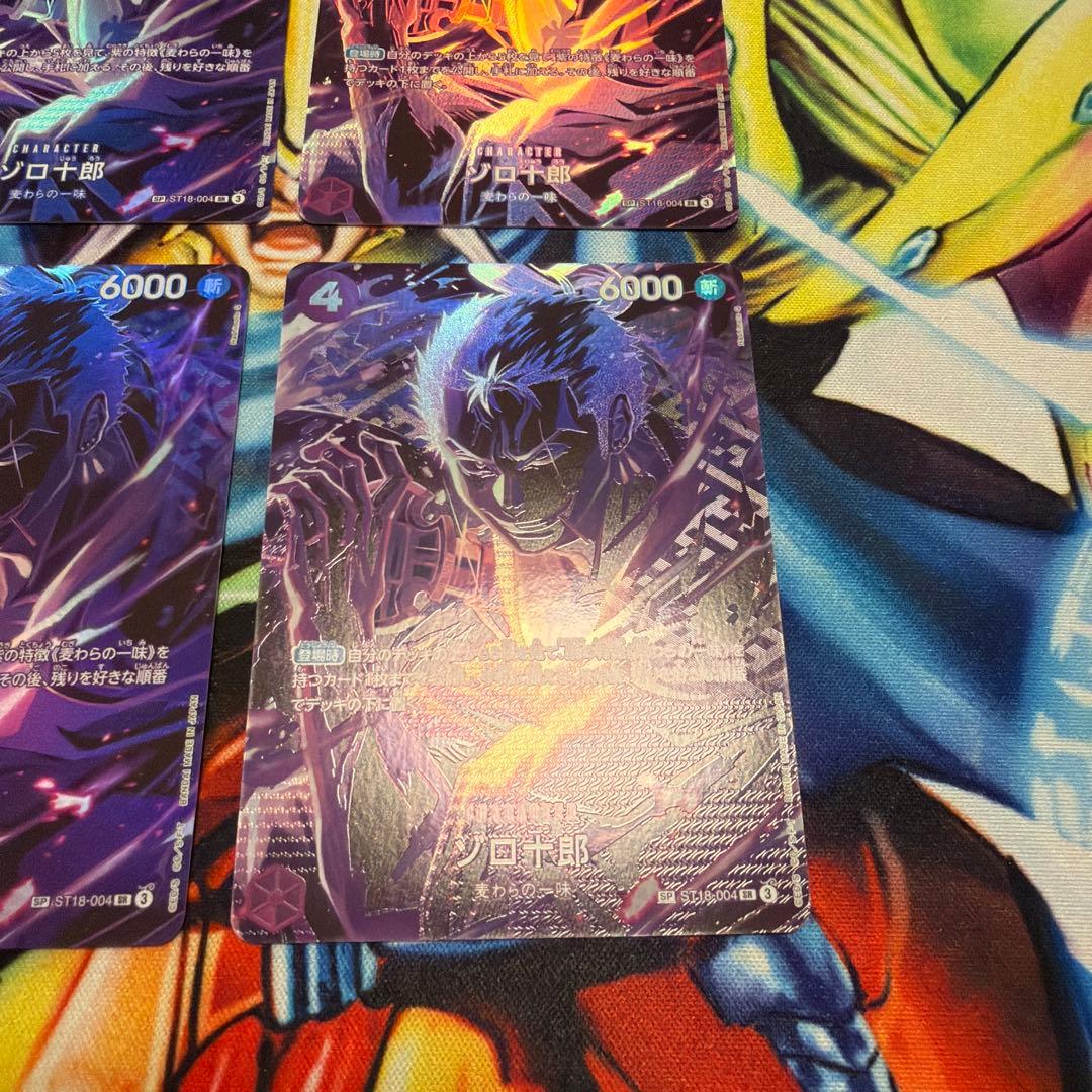 ゾロ十郎 SP ST18-004 SR 4枚 パラレル