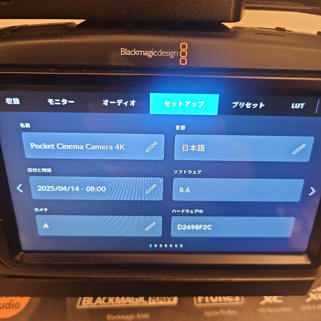 Blackmagic Pocket Cinema Camera 4K 本体