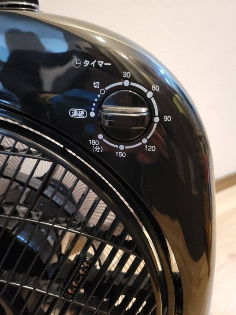 マイナスイオン扇風機 『新林の滝（森林の滝）』ブラック⭐️2025年製