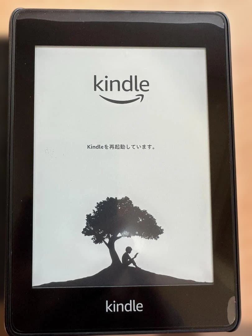Amazon Kindle Paperwhite 第10世代 32GB カバー付
