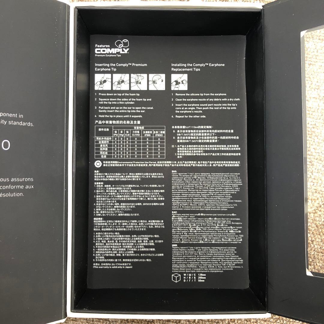 ONKYO E900M レア名機 有線イヤホ 3WAYイヤホン 高音質